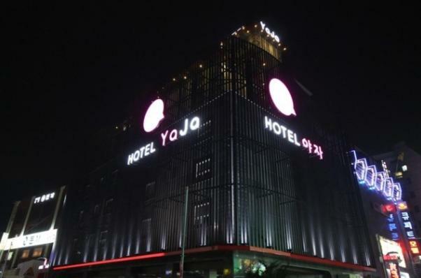 בוסאן Hotel Yaja Dongnae מראה חיצוני תמונה